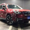 subaru forester 2016 GOO_JP_700050729330250110001 image 10