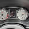 audi s1 2015 CFJ1667285 image 20