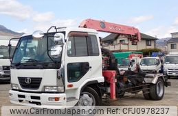 nissan diesel-ud-condor 2008 CFJ0978237