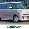 daihatsu move-canbus 2023 CFJ1596795 image 1
