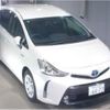 toyota prius-α 2015 quick_quick_DAA-ZVW41W_3381510 image 4