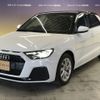 audi a1 2021 CFJ1564127 image 6