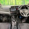 honda fit 2014 -HONDA--Fit DAA-GP6--GP6-3002139---HONDA--Fit DAA-GP6--GP6-3002139- image 2