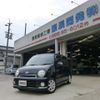 daihatsu move-latte 2008 CFJ1826172 image 51