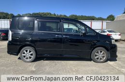 toyota voxy 2008 NIKYO_HH65650