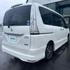 nissan serena 2015 -NISSAN--Serena DAA-HFC26--HFC26-247005---NISSAN--Serena DAA-HFC26--HFC26-247005- image 23