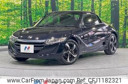 honda s660 2016 quick_quick_JW5_JW5-1011267