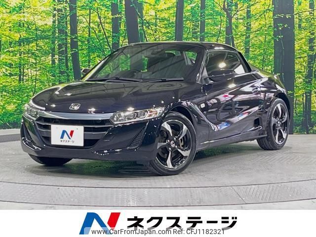honda s660 2016 quick_quick_JW5_JW5-1011267 image 1