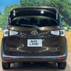 toyota sienta 2016 -TOYOTA--Sienta DBA-NSP170G--NSP170-7088038---TOYOTA--Sienta DBA-NSP170G--NSP170-7088038- image 17