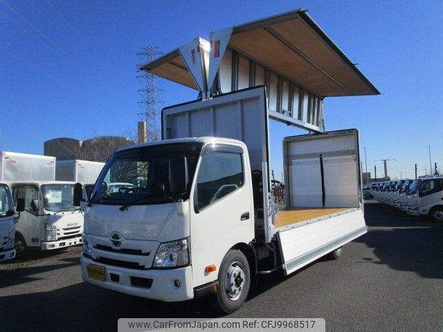 hino dutro 2023 -HINO--Hino Dutoro 2KG-XZU720M--XZU720-0021951---HINO--Hino Dutoro 2KG-XZU720M--XZU720-0021951- image 1