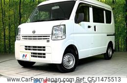 nissan nv100-clipper 2016 quick_quick_DR17V_DR17V-141065