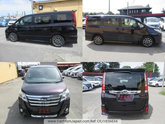 toyota noah 2015 CFJ1836634 image 2