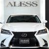 lexus gs 2012 CFJ1861817 image 60