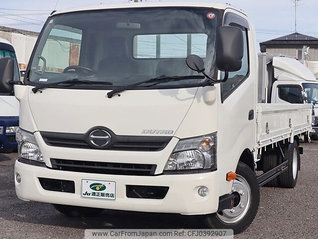 hino dutro 2016 -HINO--Hino Dutoro TKG-XZU710M--XZU710-0021206---HINO--Hino Dutoro TKG-XZU710M--XZU710-0021206- image 2