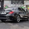 mercedes-benz c-class 2019 -MERCEDES-BENZ--Benz C Class LDA-205014C--WDD2050142R557409---MERCEDES-BENZ--Benz C Class LDA-205014C--WDD2050142R557409- image 26