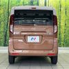 mazda flair-wagon 2024 CFJ1569823 image 15