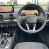 audi q2 2024 CFJ1709984 image 19