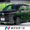 toyota voxy 2022 quick_quick_ZWR90W_ZWR90-0040313 image 1