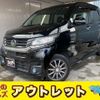 honda n-wgn 2014 -HONDA--N WGN JH1--2022427---HONDA--N WGN JH1--2022427- image 1