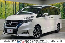 nissan serena 2017 -NISSAN--Serena DAA-GFC27--GFC27-042061---NISSAN--Serena DAA-GFC27--GFC27-042061-