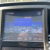toyota crown 2016 quick_quick_ARS210_ARS210-6003475 image 18