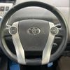 toyota prius-α 2011 -TOYOTA--Prius α DAA-ZVW41W--ZVW41-3064136---TOYOTA--Prius α DAA-ZVW41W--ZVW41-3064136- image 12