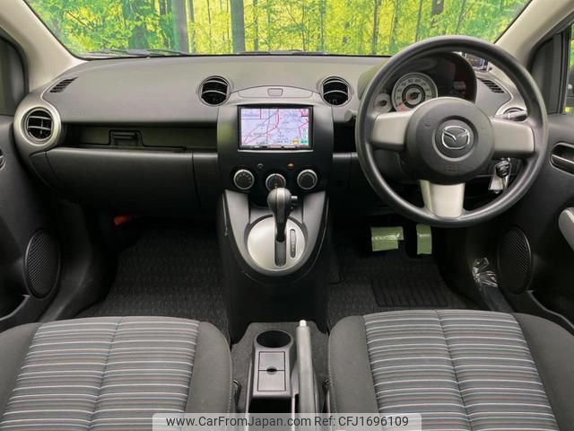 mazda demio 2011 CFJ1696109 image 2