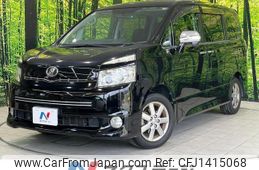 toyota voxy 2010 quick_quick_ZRR70W_ZRR70-0296227