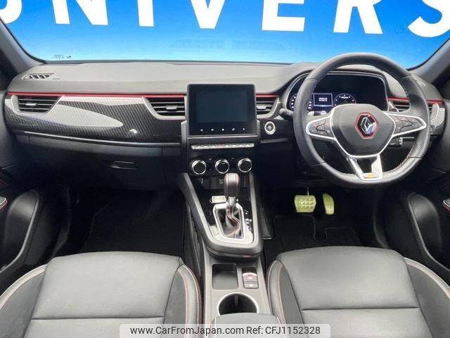 renault renault-others 2023 quick_quick_LJLH5HH_VF1RJL003PC449864 image 2