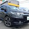 honda vezel 2015 -HONDA--VEZEL DAA-RU3--RU3-1075354---HONDA--VEZEL DAA-RU3--RU3-1075354- image 17