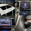 toyota crown-hybrid 2013 CFJ1799142 image 5