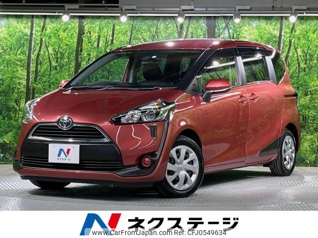 toyota sienta 2016 -TOYOTA--Sienta DBA-NSP170G--NSP170-7031965---TOYOTA--Sienta DBA-NSP170G--NSP170-7031965- image 1