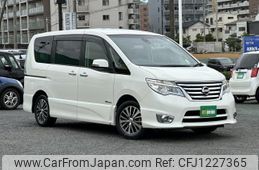 nissan serena 2015 quick_quick_DAA-HFC26_HFC26-242260