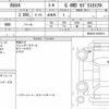 toyota rav4 2023 quick_quick_6BA-MXAA54_MXAA54-5043613 image 6