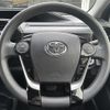 toyota aqua 2018 -TOYOTA--AQUA DAA-NHP10--NHP10-6747359---TOYOTA--AQUA DAA-NHP10--NHP10-6747359- image 19