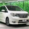 nissan serena 2015 quick_quick_HFC26_HFC26-283085 image 19