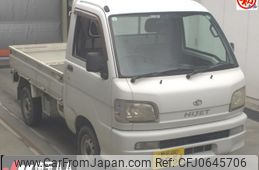 daihatsu hijet-truck 2004 -DAIHATSU 【野田 480ｸ4554】--Hijet Truck S200P-0130099---DAIHATSU 【野田 480ｸ4554】--Hijet Truck S200P-0130099-