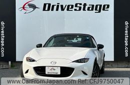 mazda roadster 2015 quick_quick_DBA-ND5RC_ND5RC-101099