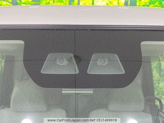 daihatsu tanto 2020 CFJ1499918 image 2