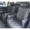 toyota vellfire 2015 -TOYOTA--Vellfire DBA-AGH30W--AGH30-0025871---TOYOTA--Vellfire DBA-AGH30W--AGH30-0025871- image 4