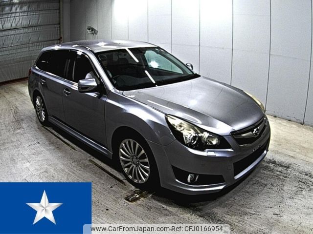 subaru legacy-touring-wagon 2011 -SUBARU--Legacy Wagon BR9--BR9-047669---SUBARU--Legacy Wagon BR9--BR9-047669- image 1