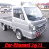 suzuki carry-truck 2016 -SUZUKI--Carry Truck EBD-DA16T--286818---SUZUKI--Carry Truck EBD-DA16T--286818- image 1