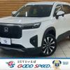 honda wr-v 2024 CFJ1691474 image 1