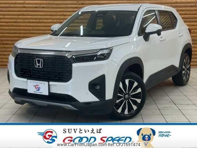 honda wr-v 2024 CFJ1691474 image 1