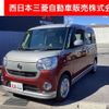 daihatsu move-canbus 2020 CFJ1808334 image 1