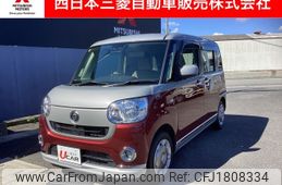 daihatsu move-canbus 2020 CFJ1808334