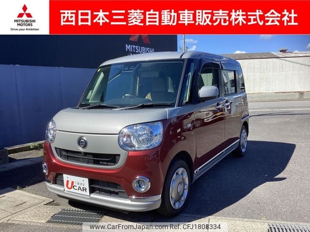 daihatsu move-canbus 2020 CFJ1808334 image 1