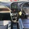 toyota esquire 2015 CFJ1749365 image 1