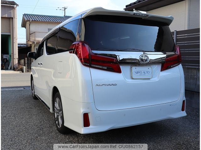 toyota alphard 2022 -TOYOTA--Alphard 3BA-AGH30W--AGH30-0430773---TOYOTA--Alphard 3BA-AGH30W--AGH30-0430773- image 2