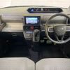 daihatsu tanto 2020 CFJ1776524 image 3